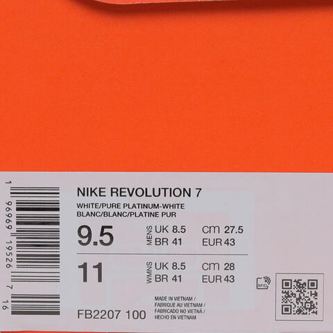 NIKE耐克2025男子NIKE REVOLUTION 7跑步FB2207-100