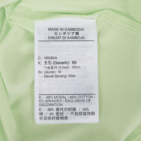 NIKE耐克2025女子AS W NSW SLIM CROP TEE STREET针织无领短THQ1710-360
