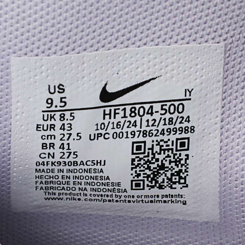 NIKE耐克2025男子G.T. JUMP ACADEMY EP篮球HF1804-500