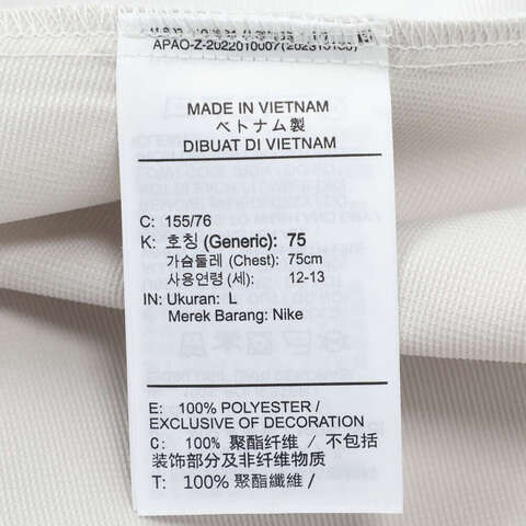 NIKE耐克2025大童K NK DF WOVEN JACKET GCEL梭织连帽外套IH0831-072