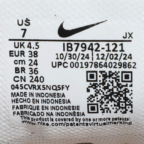 NIKE耐克2025女子W NIKE AL8休闲IB7942-121