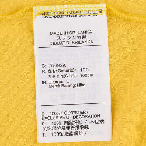 NIKE耐克2025男子AS M NK RUN ENERGY MILER SS TO针织无领短THJ3565-718