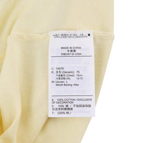 NIKE耐克2025大童K NSW TEE CLUB EXPRESS BLOCK针织无领短THQ3244-113