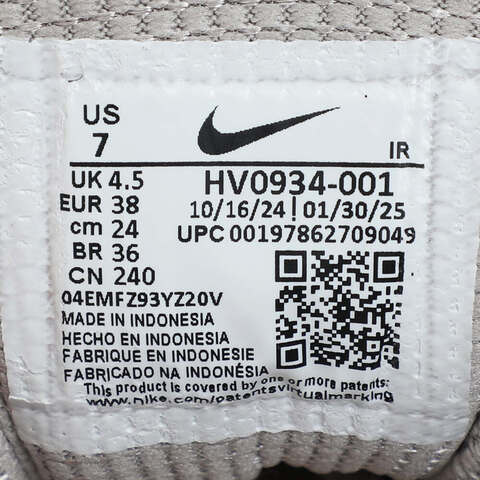 NIKE耐克2025女子W NIKE SHOX R4休闲HV0934-001