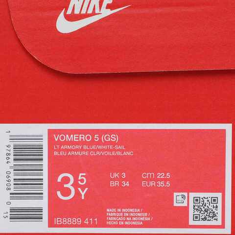NIKE耐克2025男大童VOMERO 5 (GS)儿童IB8889-411