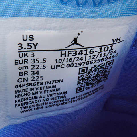 NIKE耐克2025男大童JORDAN 23/7.2 EASYON (GS)乔丹HF3416-101