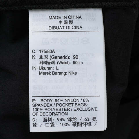 NIKE耐克2025男子AS U NK SB DF KEARNY CRGO SHO梭织短裤HJ2909-010