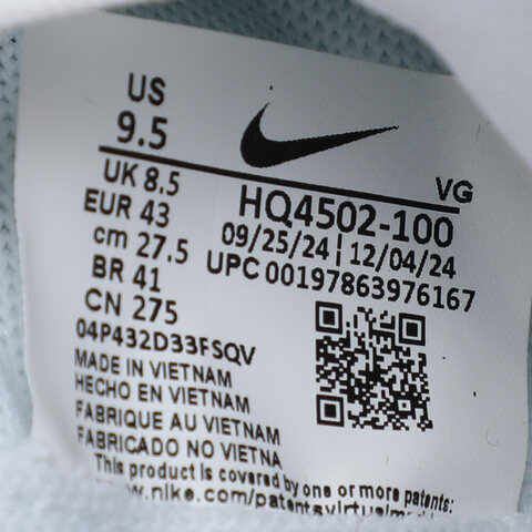 NIKE耐克2025男子NIKE TERRA MANTA休闲HQ4502-100