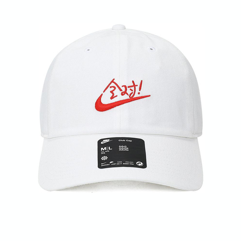 NIKE耐克2025中性U NK CLUB CAP U FULL MARK 24弯沿帽HV4420-100
