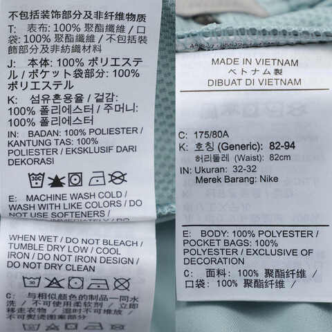 NIKE耐克2025男子AS M NK TOUR 5 PKT SLIM PANT梭织长裤FD5616-395