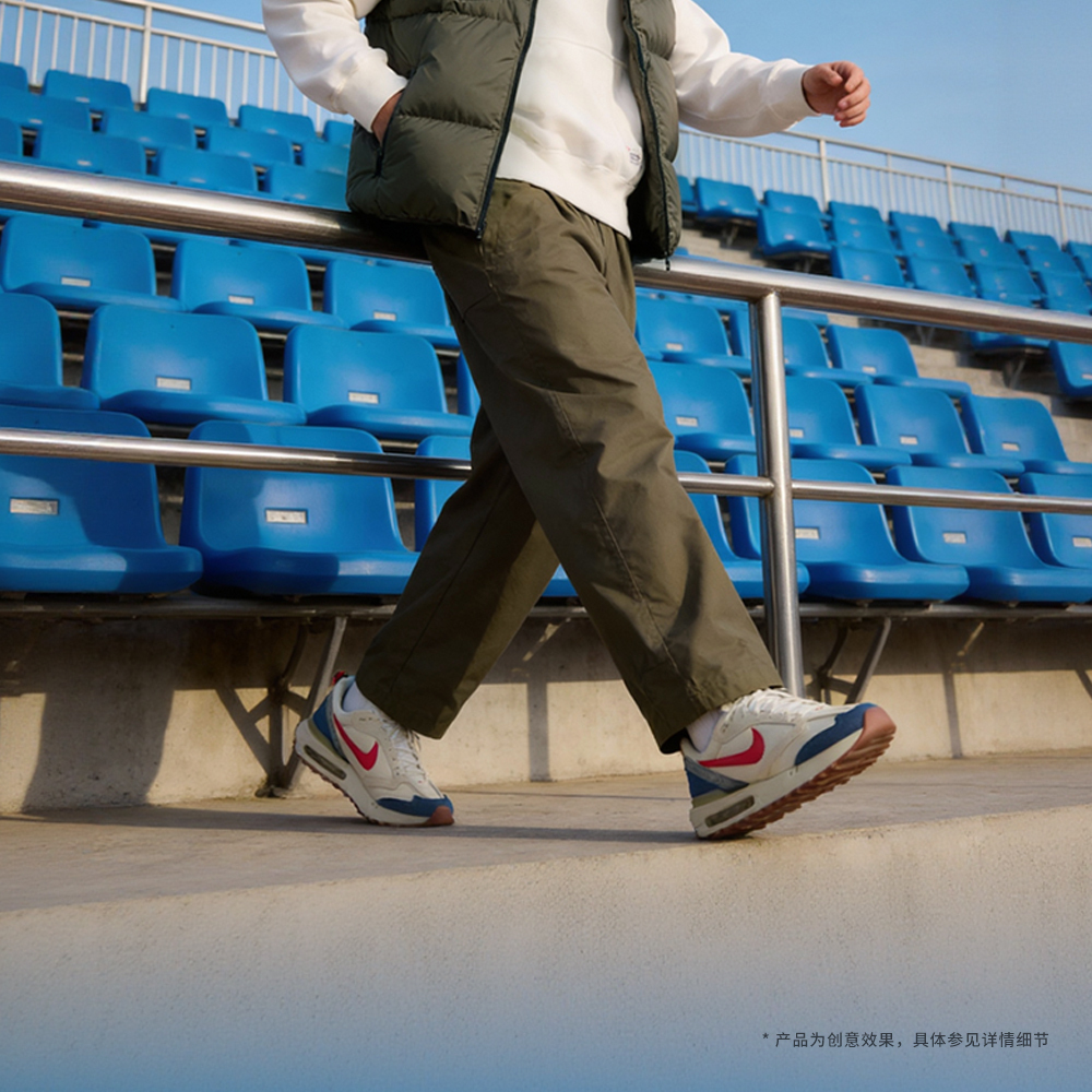 NIKE耐克2025男子AS M NK CLUB BALLOON PANT梭织长裤HJ1974-222