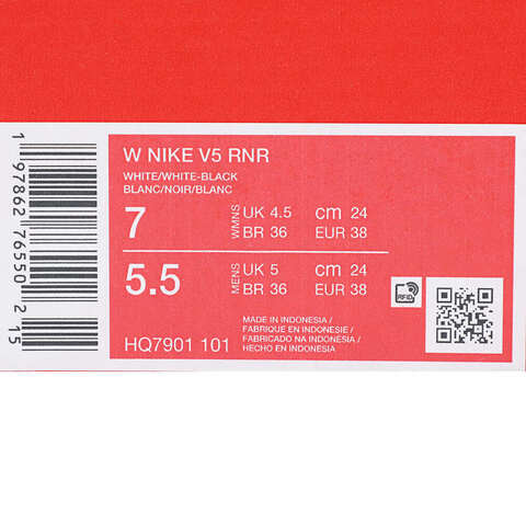 NIKE耐克2025女子W NIKE V5 RNR休闲HQ7901-101