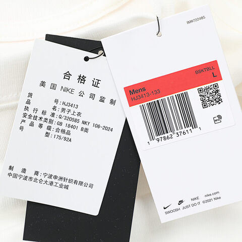 NIKE耐克2025男子AS LBJ M NK M90 TEE OC针织无领短THJ3413-133