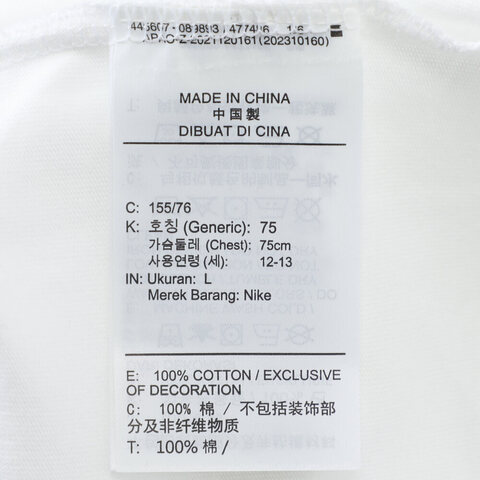 NIKE耐克2025大童K NK SB TEE针织无领短THQ3226-100