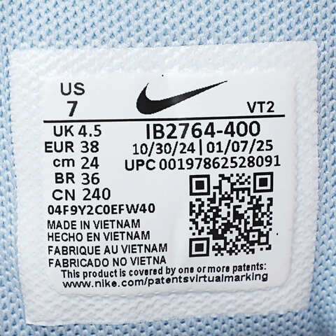 NIKE耐克2025女子W NIKE AIR ZOOM UPTURN SC休闲IB2764-400