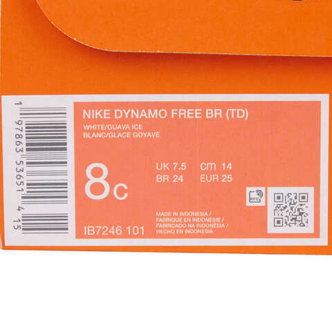 NIKE耐克2025婴童NIKE DYNAMO FREE BR (TD)儿童IB7246-101