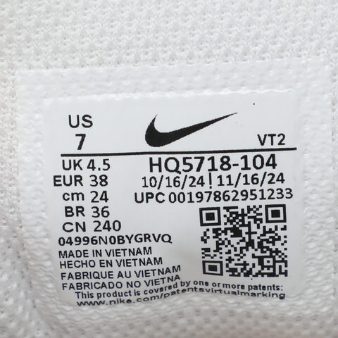 NIKE耐克2025女子W NIKE AIR PEGASUS 2005休闲HQ5718-104
