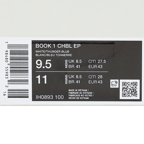 NIKE耐克2025男子BOOK 1 CHBL EP篮球IH0893-100