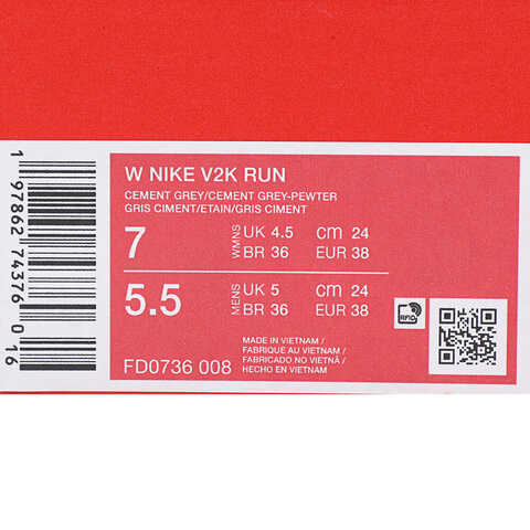 NIKE耐克2025女子W NIKE V2K RUN休闲FD0736-008