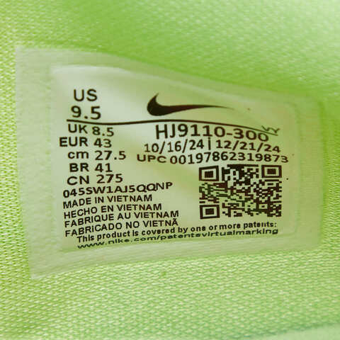 NIKE耐克2025男子GIANNIS FREAK 6 NRG EP篮球HJ9110-300