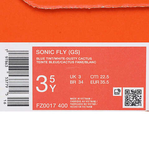 NIKE耐克2025大童SONIC FLY (GS)儿童FZ0017-400
