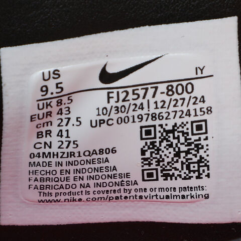 NIKE耐克2025男子PHANTOM GX II ACADEMY TF足球FJ2577-800