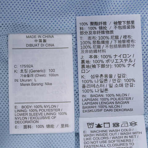 NIKE耐克2025男子AS M NSW LW WOVEN JKT GCEL梭织连帽外套IF0372-440