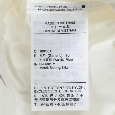 NIKE耐克2025女子AS W NSW EVRTHNG WVN MR CRGO P梭织长裤HM6977-133