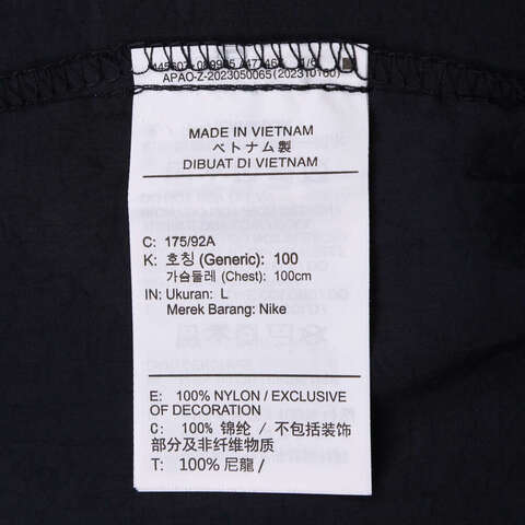 NIKE耐克2025男子AS M NK DF DNA CRSOVR JKT梭织无帽外套IB9968-475