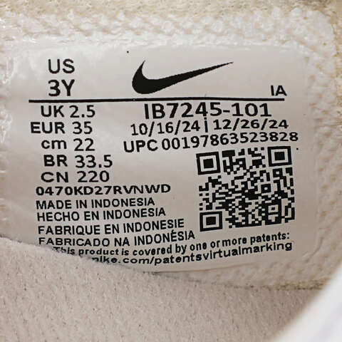 NIKE耐克2025小童NIKE DYNAMO FREE BR (PS)儿童IB7245-101