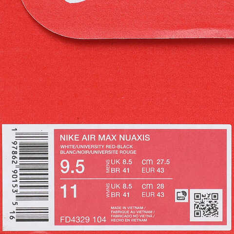 NIKE耐克2025男子NIKE AIR MAX NUAXIS休闲FD4329-104