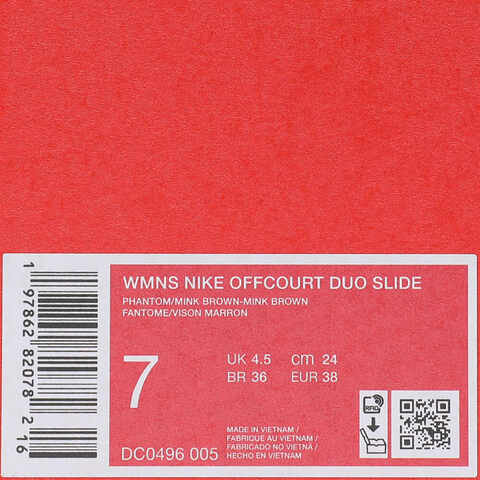 NIKE耐克2025女子WMNS NIKE OFFCOURT DUO SLIDE休闲DC0496-005