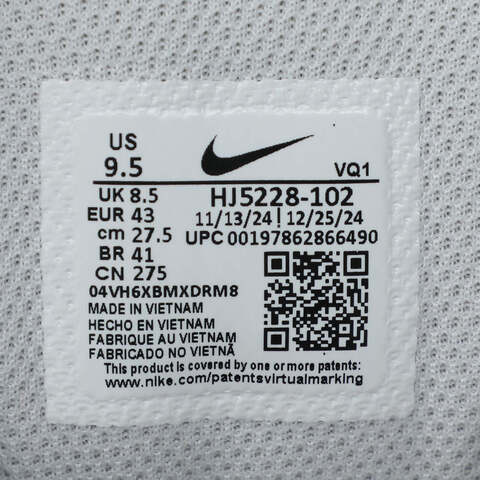 NIKE耐克2025男子NIKE V5 RNR休闲HJ5228-102