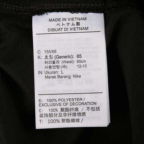 NIKE耐克2025大童B NK DF MULTI SHORT WVN LOVE梭织短裤HJ3801-010