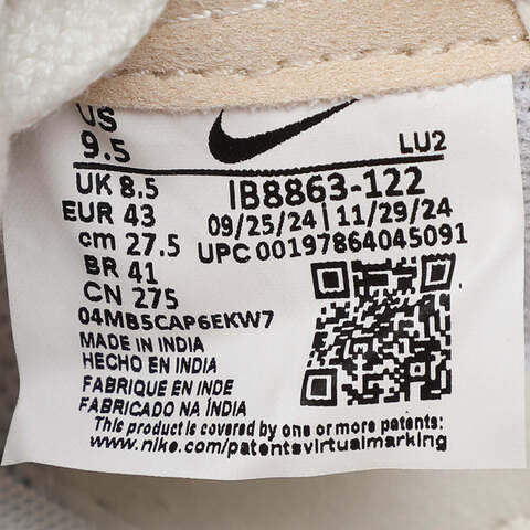 NIKE耐克2025男子NIKE C1TY休闲IB8863-122