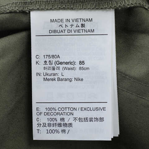 NIKE耐克2025男子AS M NK CLUB SEOUL SHORT OS梭织短裤HJ2541-222