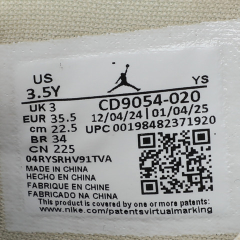 NIKE耐克2025男大童AIR JORDAN LEGACY 312 LOW (GS)乔丹CD9054-020