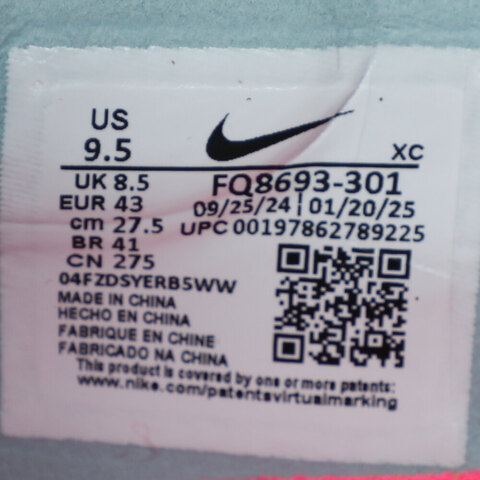 NIKE耐克2025男子ZM VAPOR 16 ELITE AG-PRO足球FQ8693-301