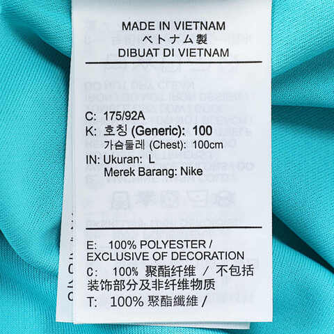 NIKE耐克2025男子AS M NK DF VICTORY+ POLO BLCKD针织有领短TFZ7447-345