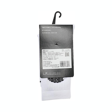 NIKE耐克2025中性U J ED PLY CRW 1PR - 144 ARCH中袜HJ2434-100