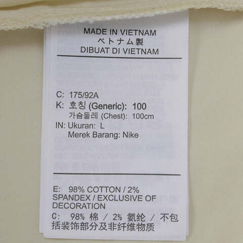 NIKE耐克2025男子AS M NK CLUB SS BTN SHIRT OS短袖衬衫HJ2027-234