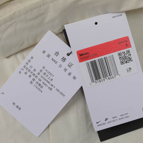 NIKE耐克2025男子AS M NK CLUB SS BTN SHIRT OS短袖衬衫HJ2027-234