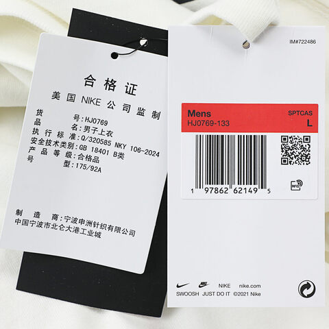 NIKE耐克2025男子AS U NSW TEE M90 OC SOLE FOOD针织无领短THJ0769-133