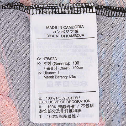 NIKE耐克2025男子AS M NK DF FAST SINGL运动背心IF0442-100