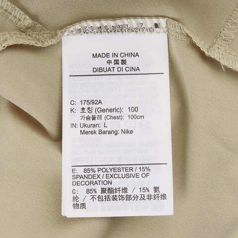 NIKE耐克2025男子AS M NK RPL UNLIMITED JKT梭织连帽外套FB7552-251