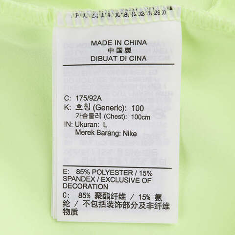 NIKE耐克2025男子AS M NK RPL UNLIMITED JKT GCEL梭织连帽外套IF0373-731