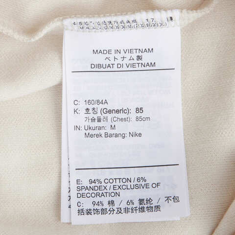 NIKE耐克2025女子AS W NSW CLLCTN KNIT TANK MSC休闲背心HV2093-104