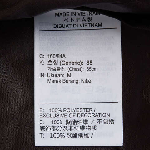 NIKE耐克2025女子AS W NSW NK WR WVN LTWT HDED梭织连帽外套HJ1183-220