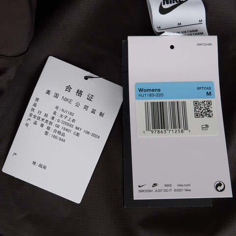 NIKE耐克2025女子AS W NSW NK WR WVN LTWT HDED梭织连帽外套HJ1183-220
