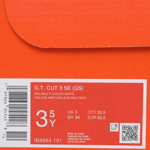 NIKE耐克2025大童G.T. CUT 3 SE (GS)儿童IB8884-191